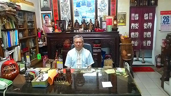 彰化命理師黃宣平地理風水算命擇日命名八字01.jpg 彰化命理師黃宣平地理風水算命擇日命名八字01.jpg