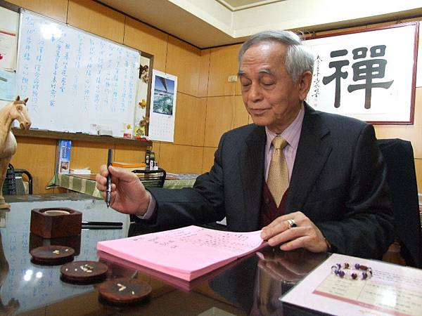 江維國1.jpg 江維國1.jpg