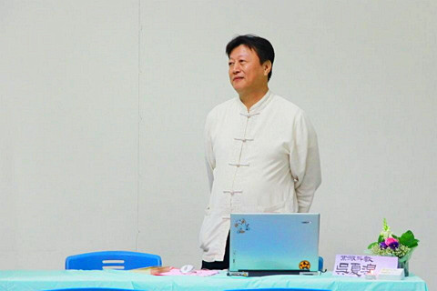 台北命理師吳夏湶地理風水算命擇日命名紫微00.jpg 台北命理師吳夏湶地理風水算命擇日命名紫微00.jpg