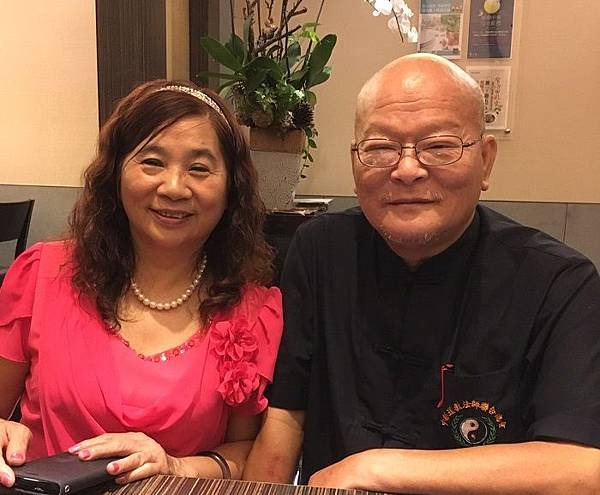 台中命理師吳家豪姓名學大師改名取名命名奇門遁甲04.jpg 台中命理師吳家豪姓名學大師改名取名命名奇門遁甲04.jpg