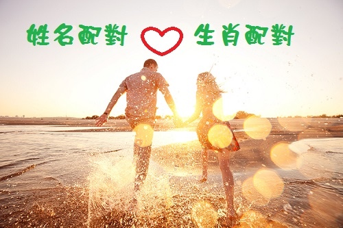 2016-01-18-1453090253-7345058-dailyhabitsofwildlyhappycouples.jpg 2016-01-18-1453090253-7345058-dailyhabitsofwildlyhappycouples.jpg