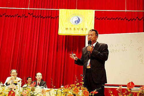 高雄命理師蔣小剛風水算命擇日命名紫微斗數04.jpg 高雄命理師蔣小剛風水算命擇日命名紫微斗數04.jpg