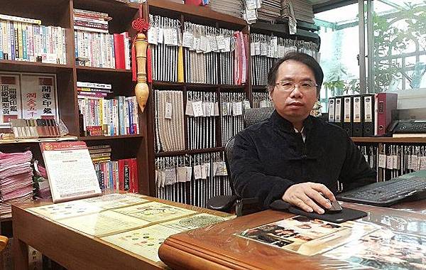 桃園趙佑威姓名學取名命名改名00.JPG 桃園趙佑威姓名學取名命名改名00.JPG