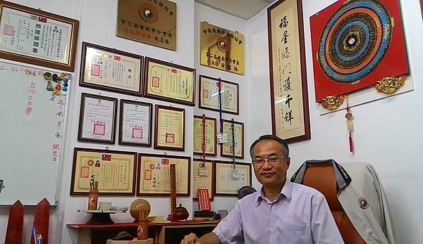 台南命理師黃名福風水算命擇日命名八字00.jpg 台南命理師黃名福風水算命擇日命名八字00.jpg