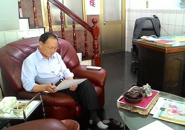 彰化命理師楊木枝地理風水算命擇日命名八字02.jpg 彰化命理師楊木枝地理風水算命擇日命名八字02.jpg