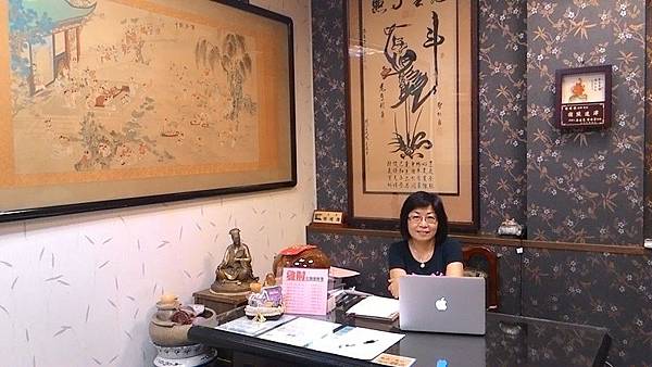 嘉義命理師楊晴雅地理風水算命擇日命名八字00.jpg 嘉義命理師楊晴雅地理風水算命擇日命名八字00.jpg