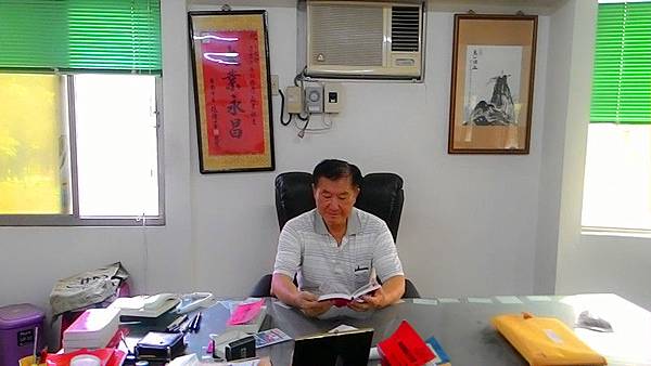 台南命理師鄭西元風水算命擇日命名八字00.jpg 台南命理師鄭西元風水算命擇日命名八字00.jpg