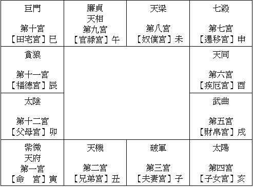 leaderspeech31_2.gif leaderspeech31_2.gif