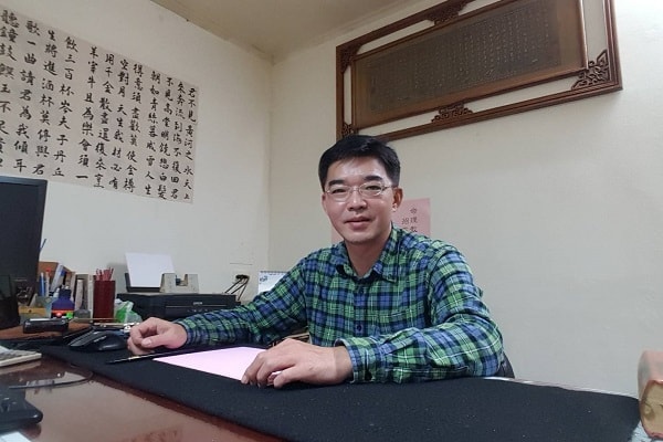 苗栗算命準紫微斗數 林子秦老師00-min.jpg 苗栗算命準紫微斗數 林子秦老師00-min.jpg