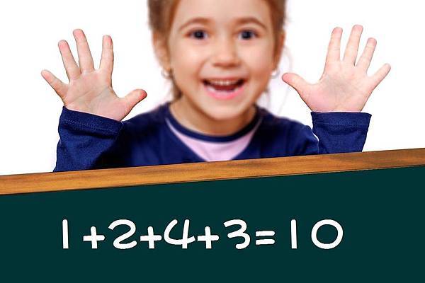 算命問題大解析.jpg 算命問題大解析.jpg