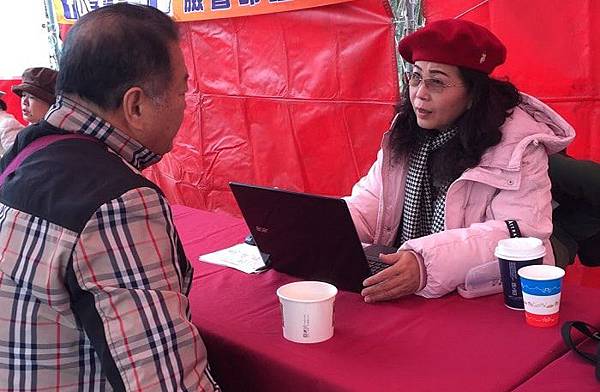 白秝榛 高雄紫微斗數 楠梓算命推薦05-min.jpg 白秝榛 高雄紫微斗數 楠梓算命推薦05-min.jpg