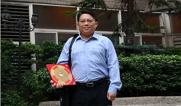 板橋陳綜麒老師八字論命卜卦問事感情工作問題00-min.jpg 板橋陳綜麒老師八字論命卜卦問事感情工作問題00-min.jpg