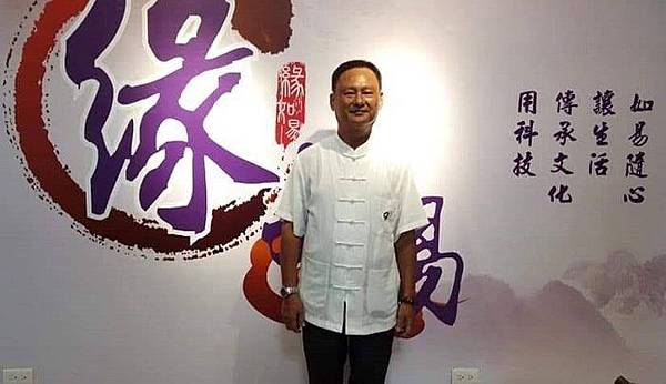 台北蘆洲算命準蕭建安老師 八字紫微論命00-min.jpg 台北蘆洲算命準蕭建安老師 八字紫微論命00-min.jpg