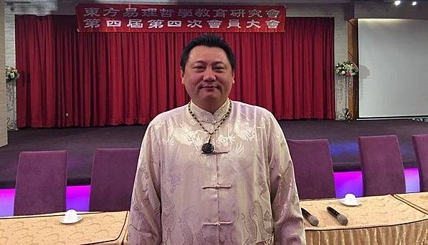 台北樹林區姓名學大師黃宏洋老師 嬰兒命名公司命名八字問事00-min.jpg 台北樹林區姓名學大師黃宏洋老師 嬰兒命名公司命名八字問事00-min.jpg