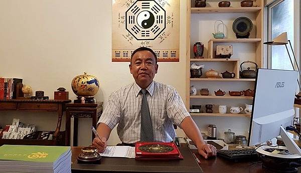 台南曾文達老師風水大師居家住宅風水堪輿00-min.jpg 台南曾文達老師風水大師居家住宅風水堪輿00-min.jpg