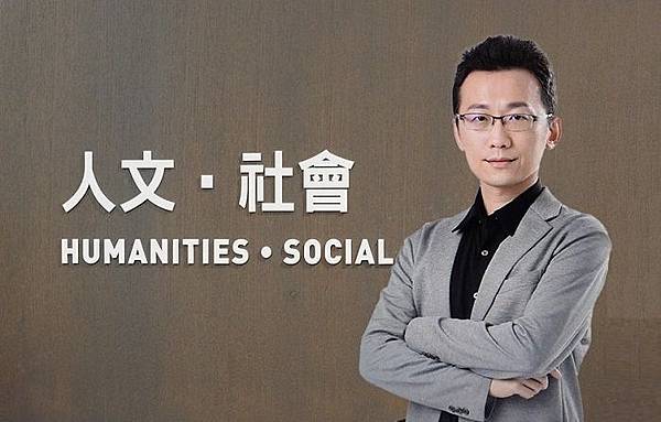 台中算命準 賴宜賢老師紫微算命台北北區算命001-min.jpg 台中算命準 賴宜賢老師紫微算命台北北區算命001-min.jpg