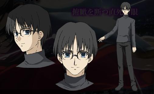 空之境界劇場版介紹 Miko の宅屋 痞客邦 空之境界劇場版介紹 Miko の宅屋 痞客邦