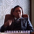 ([SUBPIG][Hanzawa Naoki ep04].rmvb)[00.38.57.838].jpg