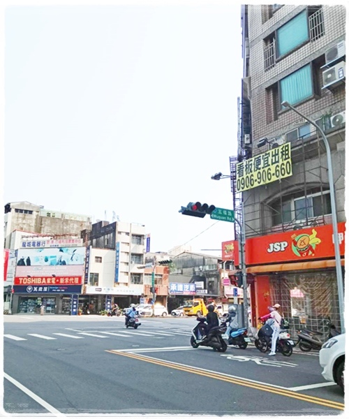 台中西區教育大學附近~超便宜豆花(豆花35元加料10元多樣料