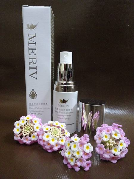 智慧控油活膚精華 試用