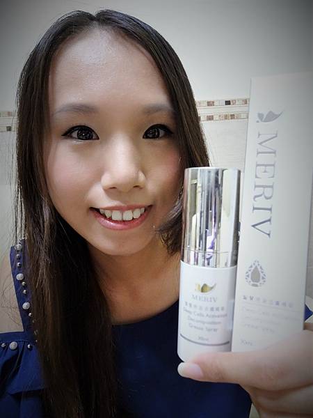 智慧控油活膚精華 試用