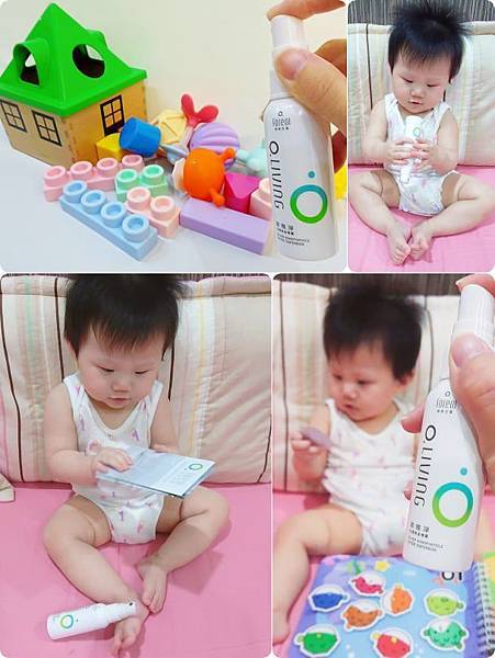 純奈主張.歐惟淨 - 天然抗菌除臭噴霧 純奈主張.歐惟淨 - 天然抗菌除臭噴霧