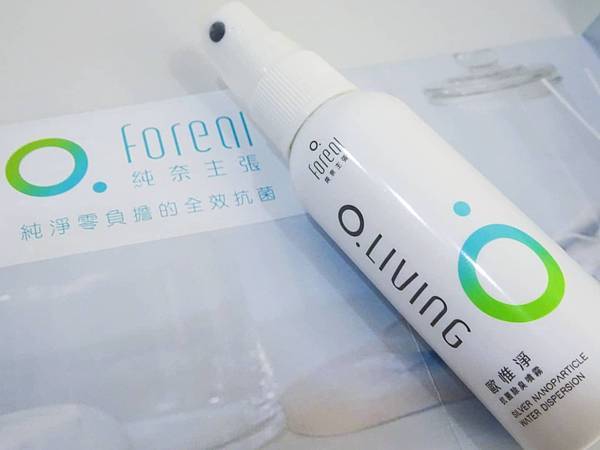 純奈主張 - 歐惟淨 抗菌除臭噴霧 純奈主張 - 歐惟淨 抗菌除臭噴霧