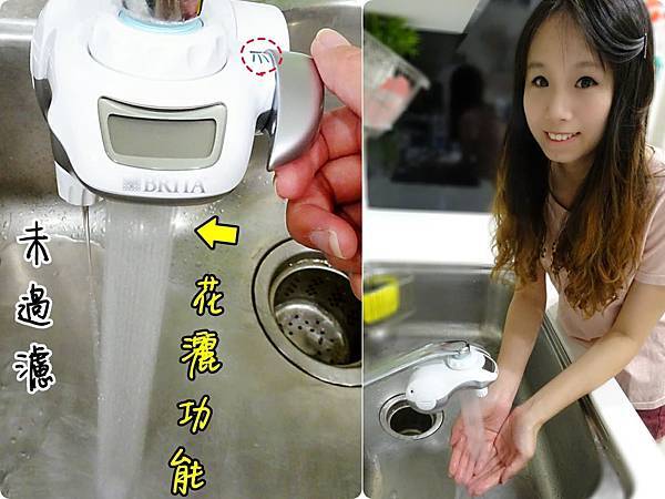 BRITA - On Tap濾菌龍頭式濾水器