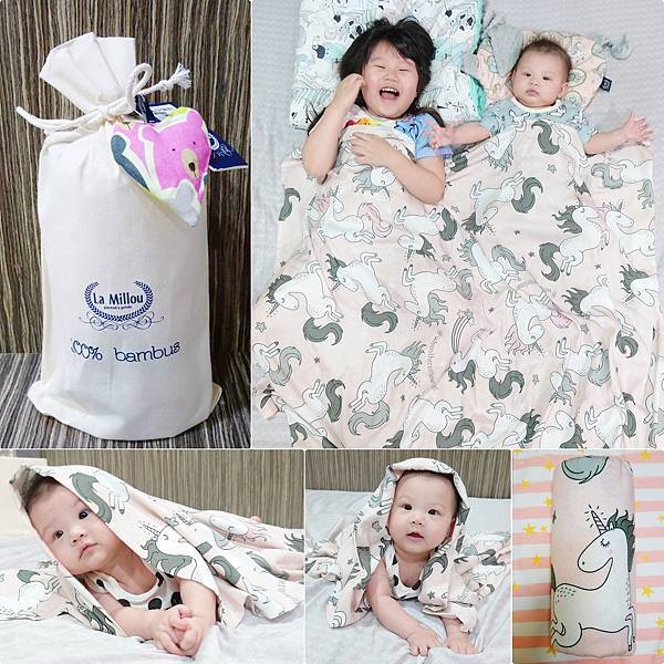 La Millou 竹纖涼感巾