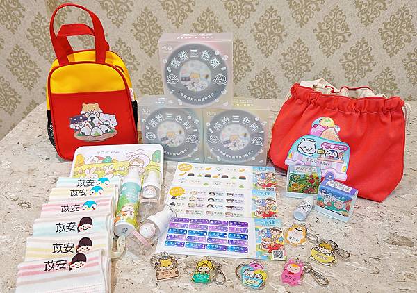 作伴｜開學必備清單．客製化專屬姓名系列組合