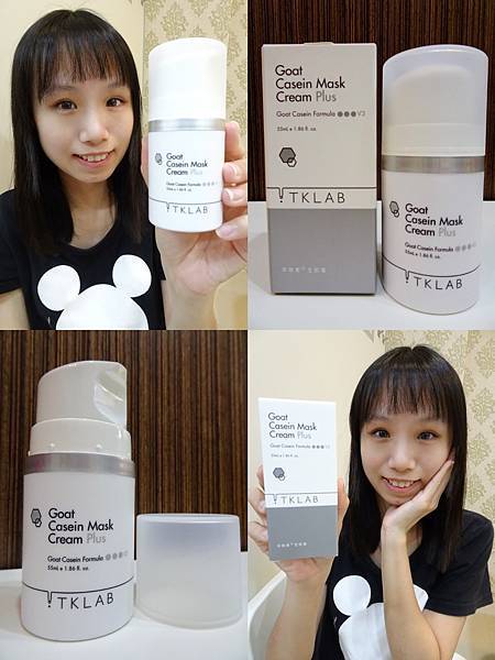 TKLAB 羊珞素®生肌蜜