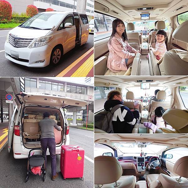 神燈假期｜東京成田機場~淺草。機場接送 / 包車服務