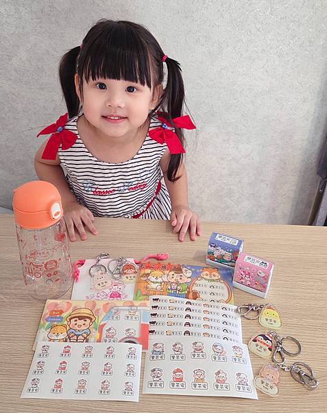 作伴｜客製專屬姓名★童趣水壺×耐高溫防水姓名貼×衣物專用章