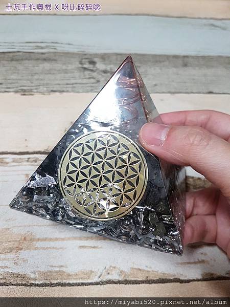 SHI PENG Orgonite 士芃手作奧根_呀比碎碎唸06.jpg