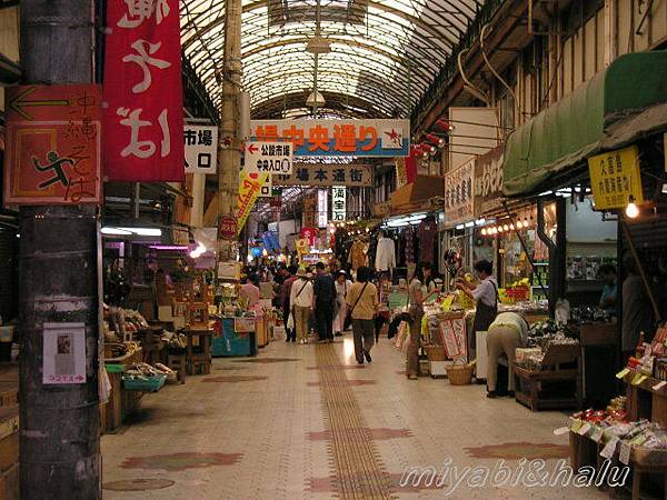 沖繩市場