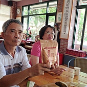 IMG_2837 IMG_2837