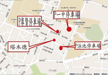 塔木德地圖.jpg 塔木德地圖.jpg