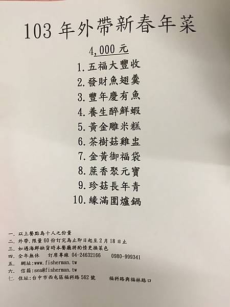 IMG_0733.JPG IMG_0733.JPG