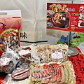 DSC_2572.jpg