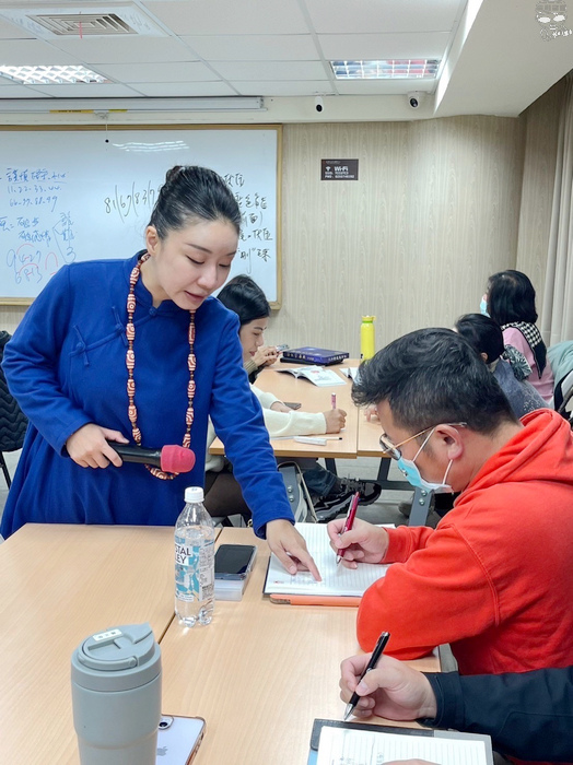 林滿圓老師數字易經，專精數字改運、算命、占卜，通過數字解答人