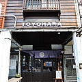 DSC_1500.jpg