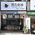 DSC_1584.jpg