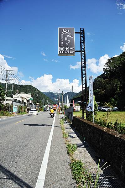秝米歇歇亭,南投簡餐推薦,往清境的路上,停下來歇歇腳享受美食