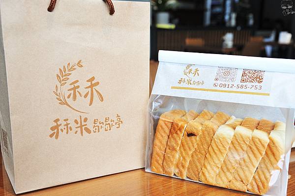 秝米歇歇亭,南投簡餐推薦,往清境的路上,停下來歇歇腳享受美食