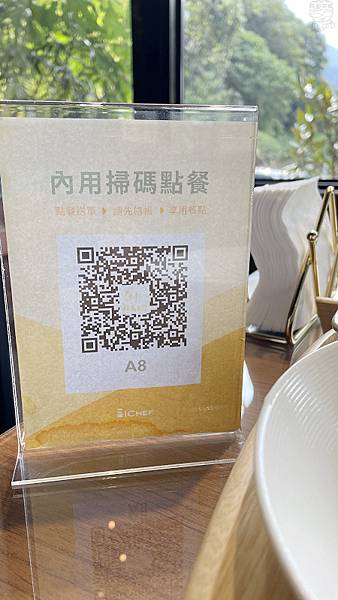 秝米歇歇亭,南投簡餐推薦,往清境的路上,停下來歇歇腳享受美食