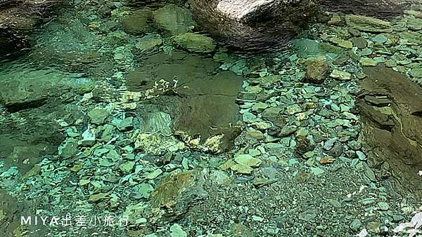 ୨୧ 高知 仁淀川 安居溪谷 奇蹟仁淀藍五大看點 有大眾運輸 Miya出差旅行去 的部落格 痞客邦 ୨୧ 高知 仁淀川 安居溪谷 奇蹟仁淀藍五大看點 有大眾運輸 Miya出差旅行去 的部落格 痞客邦