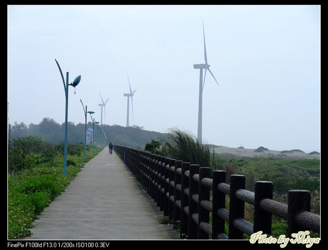 風力發電的大風車