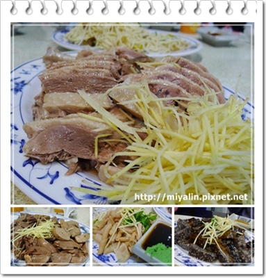 嘉義鵝肉亭.jpg