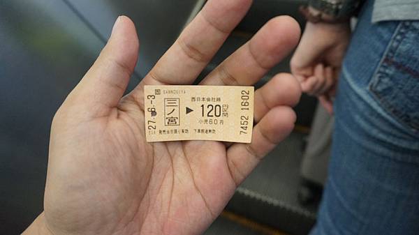 DSC06664.JPG DSC06664.JPG