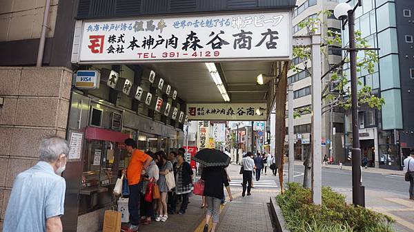 DSC06666.JPG DSC06666.JPG